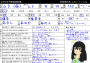 items:レモン_ノメル:st1.png